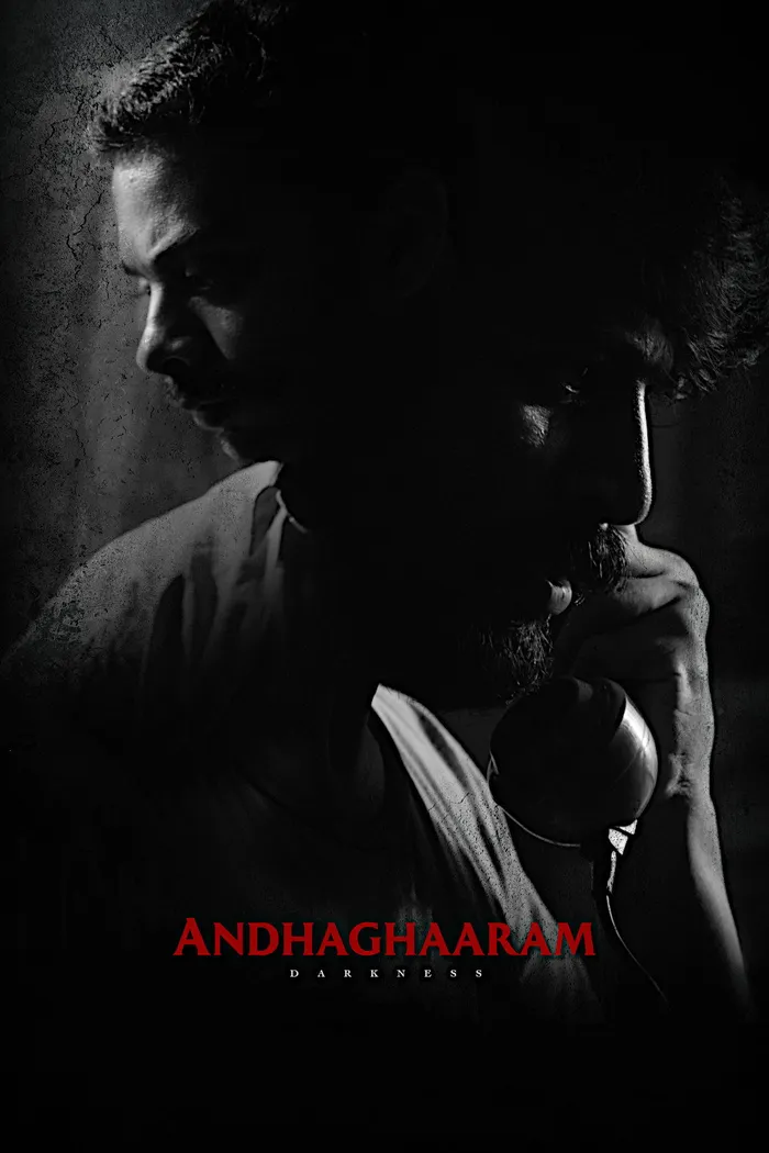 அந்தகாரம் (2020) poster