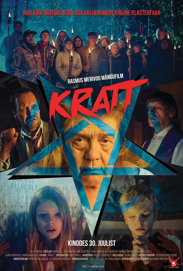 Кратт (2020) poster