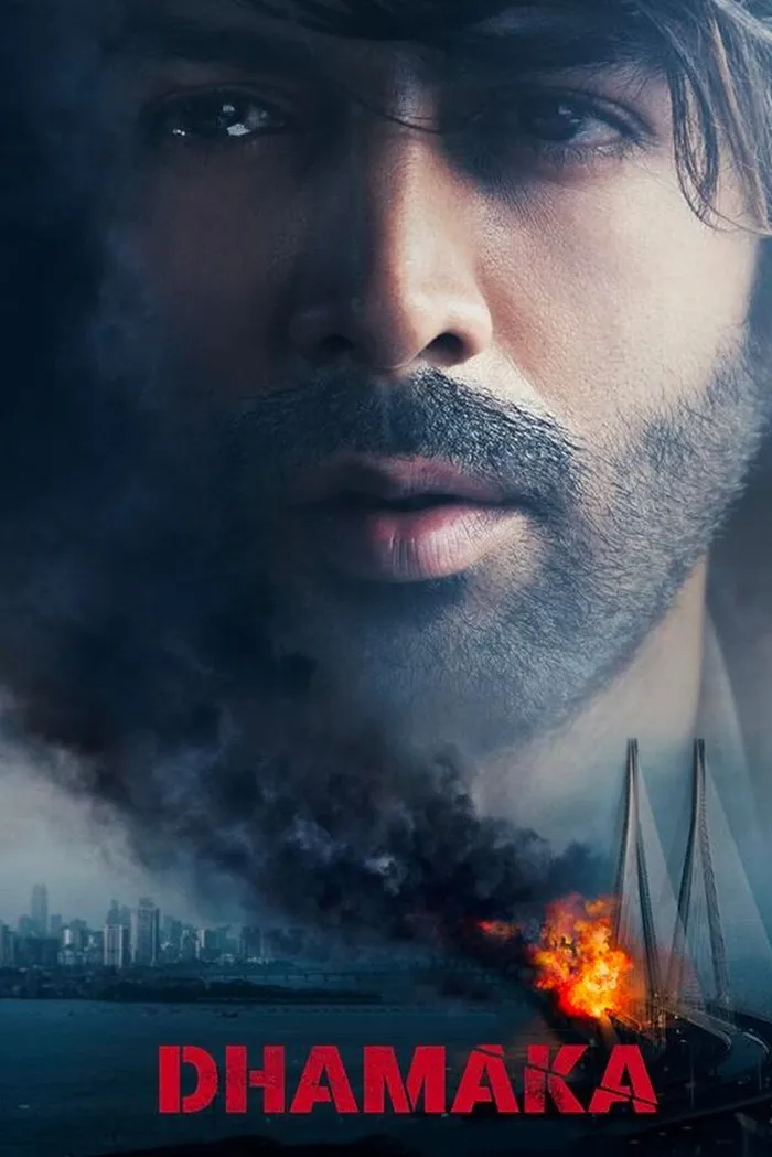 Взрывной эфир (2021) poster