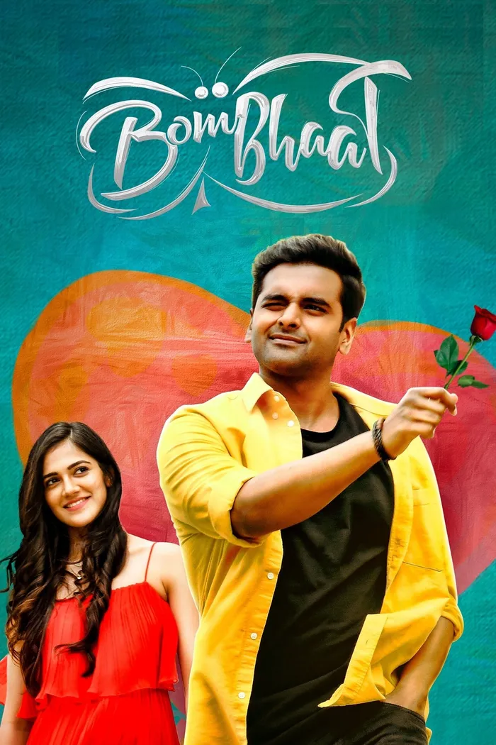 Bombhaat (2020) poster