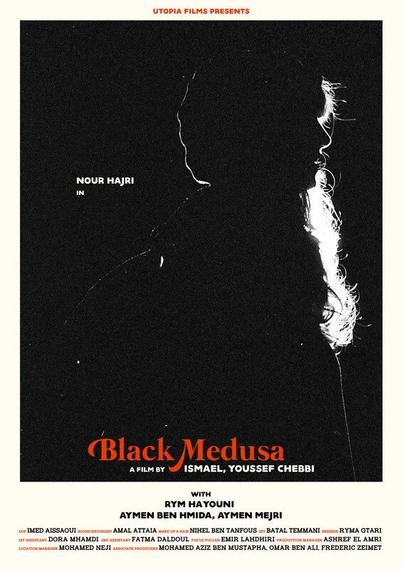 Чёрная медуза (2021) poster