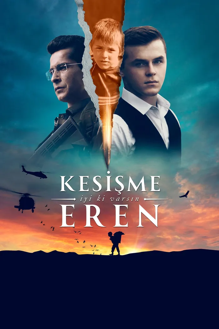 Пересечение: Хорошо, что ты есть, Эрен (2022) poster