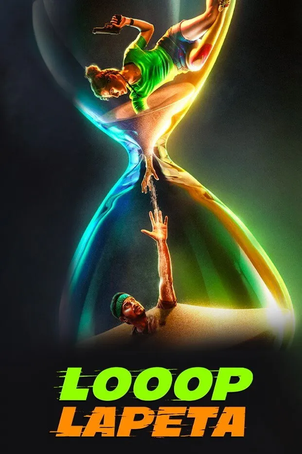 Бесконечный цикл (2022) poster
