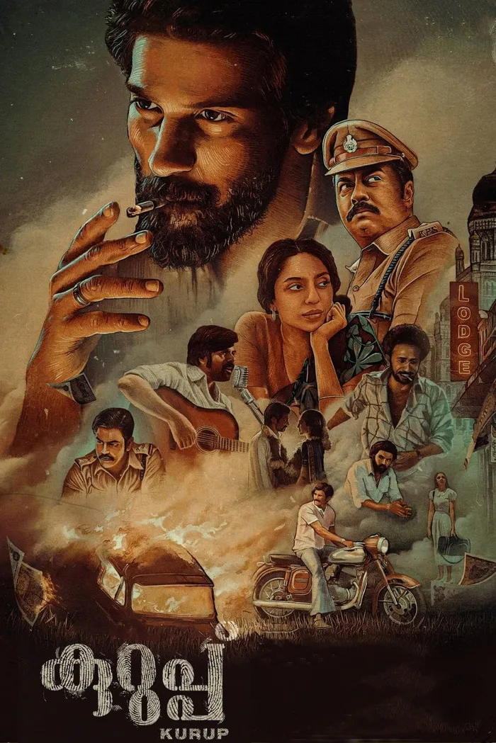 കുറുപ്പ് (2021) poster