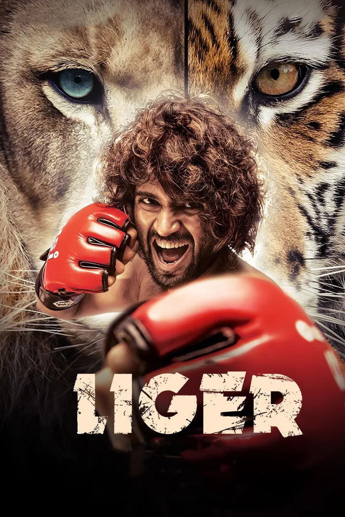 Лигр (2022) poster