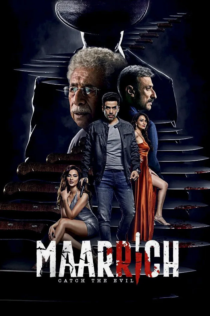 मारीच (2022) poster