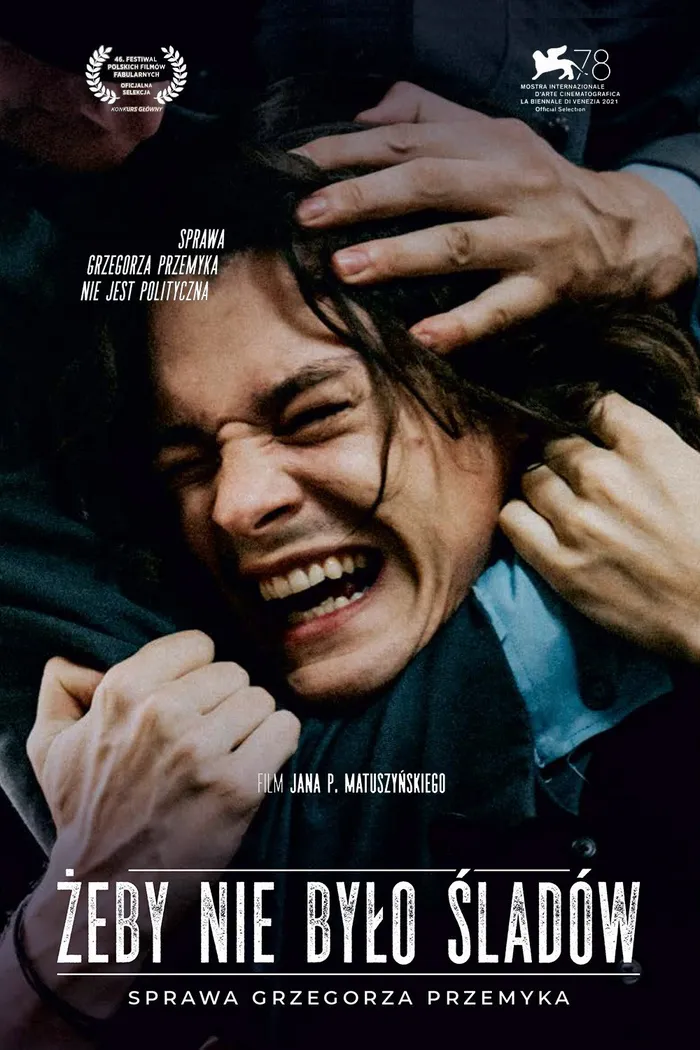 Чтобы не оставалось следов (2021) poster