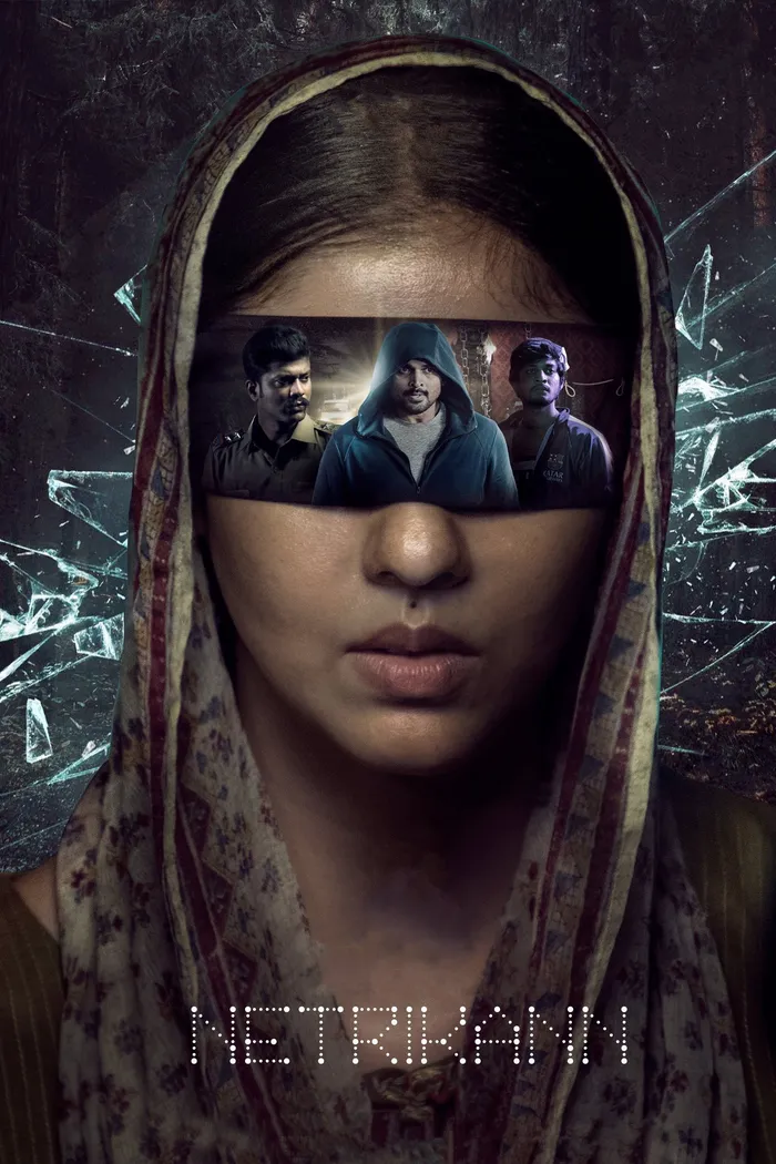நெற்றிக்கண் (2021) poster