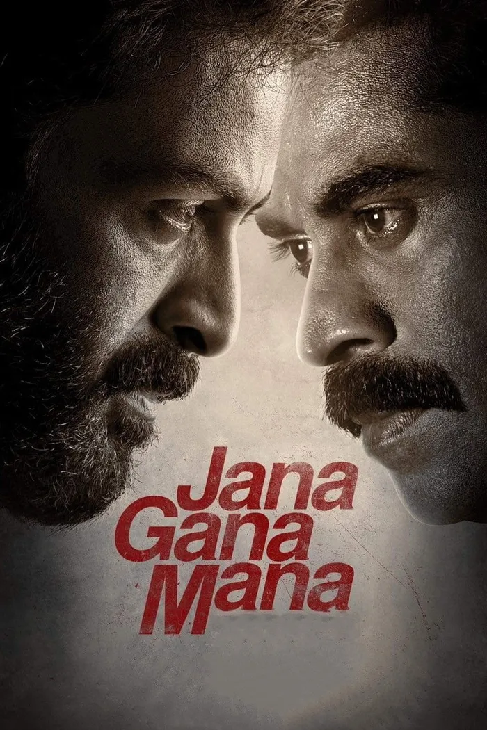 Борьба за справедливость (2022) poster