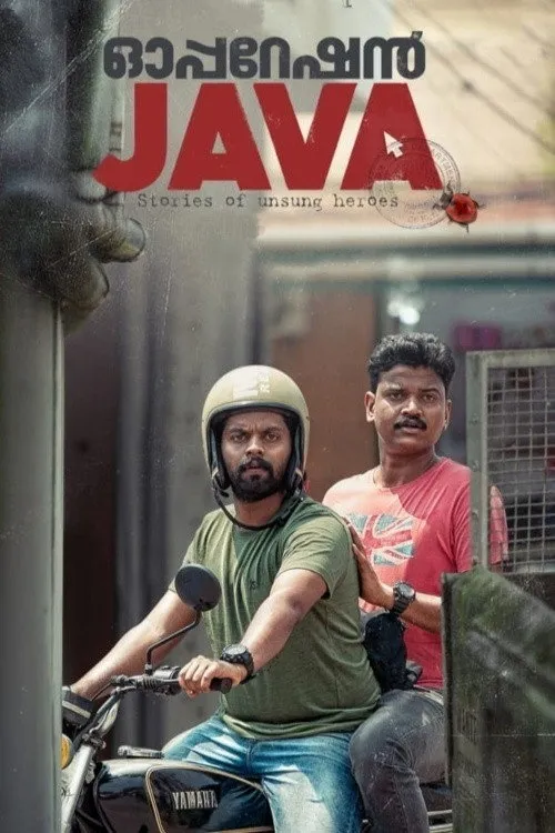 ഓപ്പറേഷൻ ജാവ (2021) poster