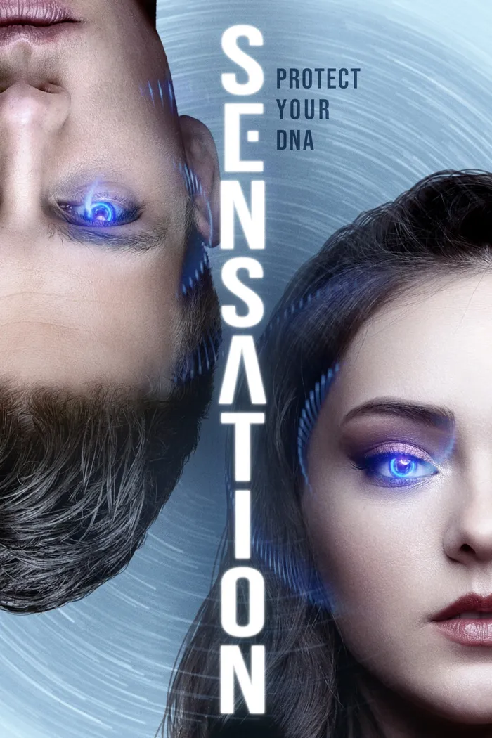 Восприятие (2021) poster