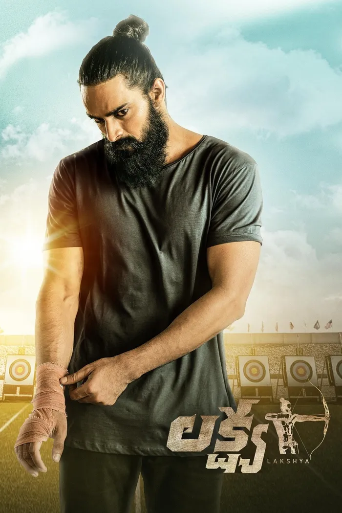 లక్ష్య (2021) poster