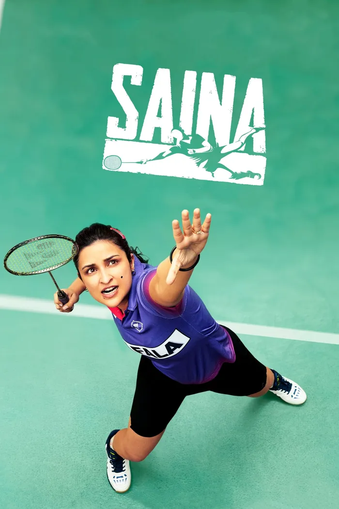 साइना (2021) poster