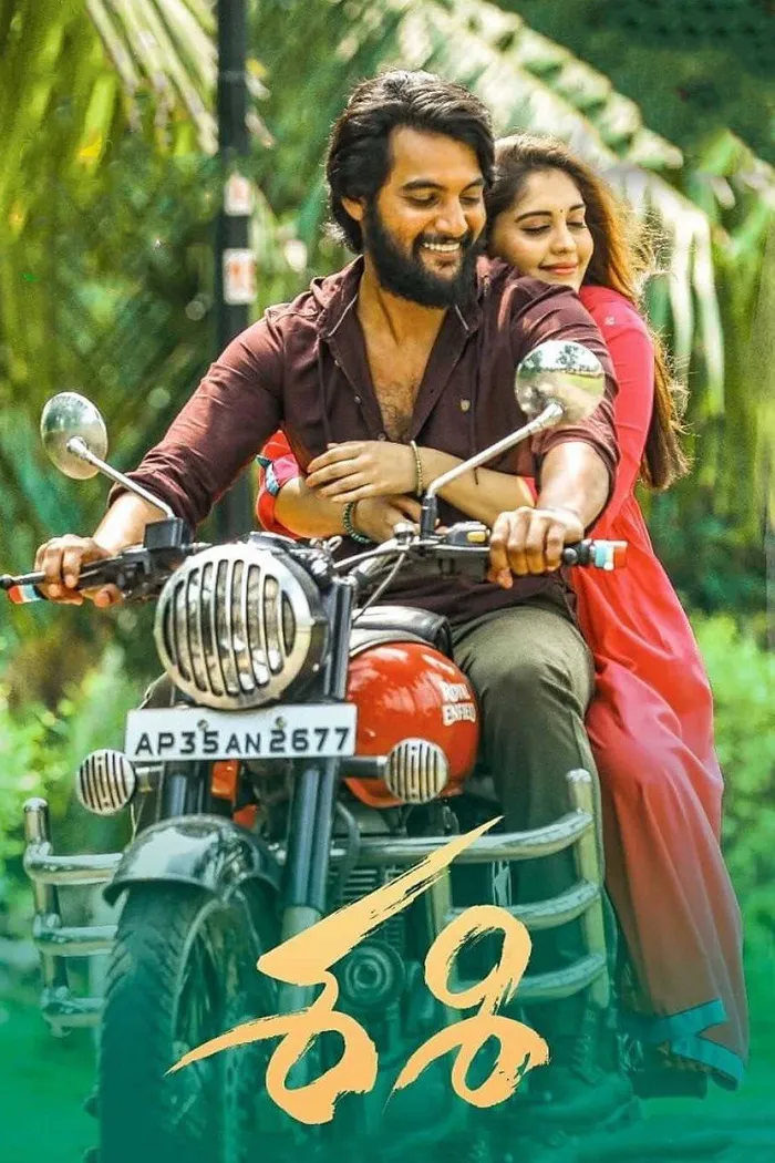 శశి (2021) poster