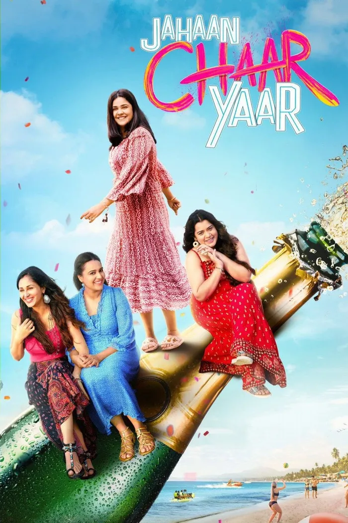जहां चार यार (2022) poster