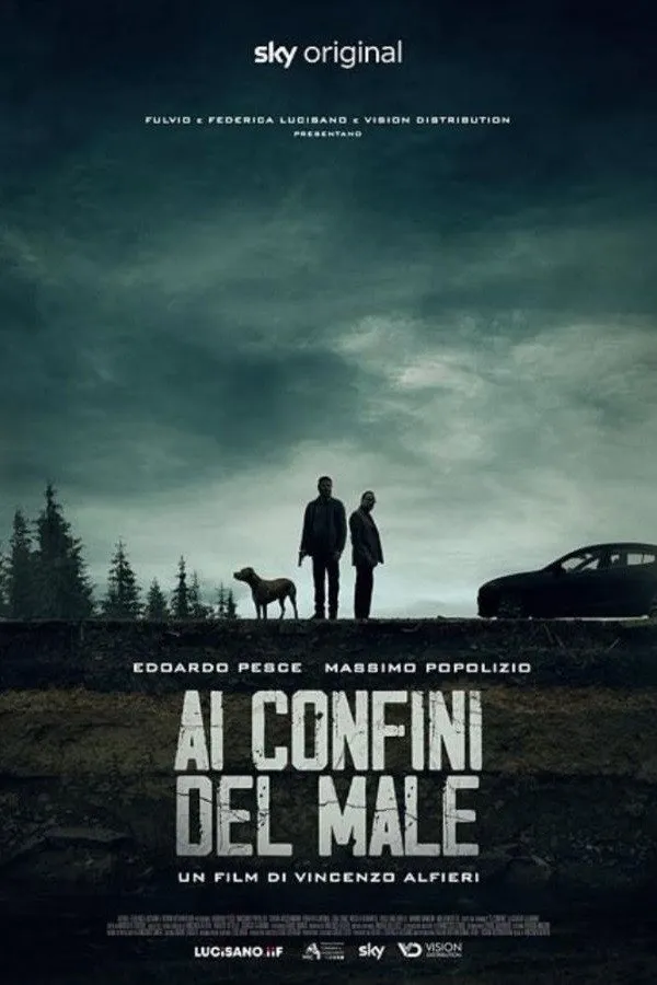 На страже зла (2021) poster