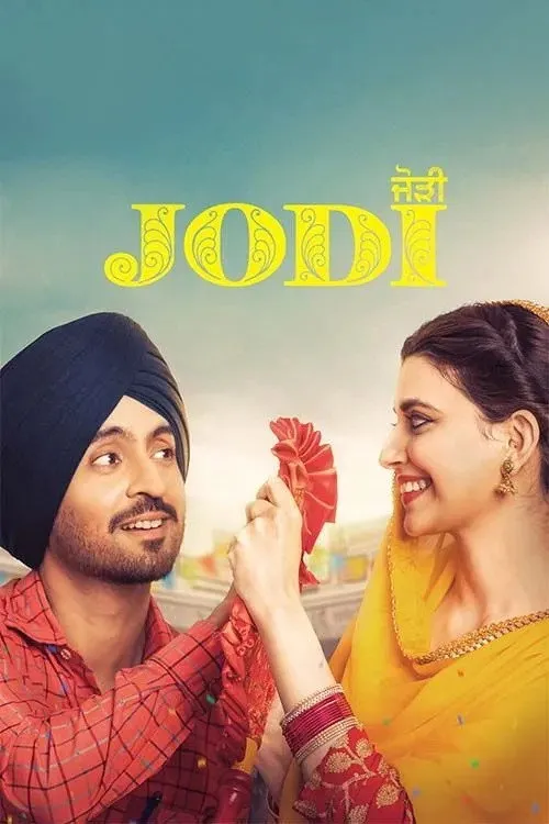 ਜੋੜੀ (2023) poster