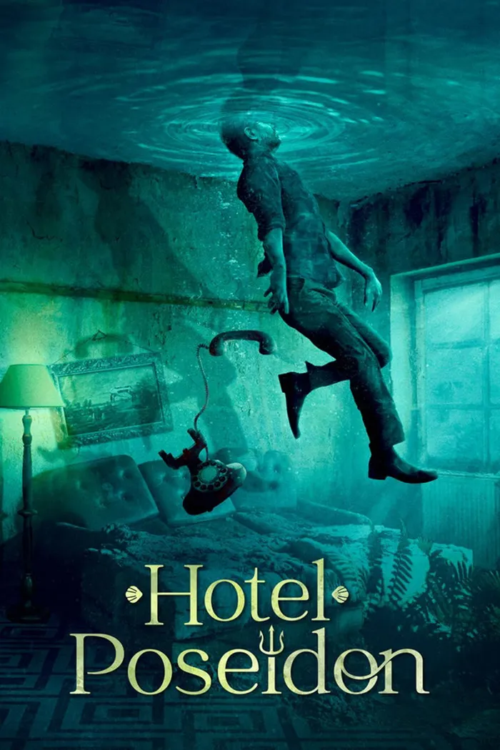 Отель «Посейдон» (2021) poster