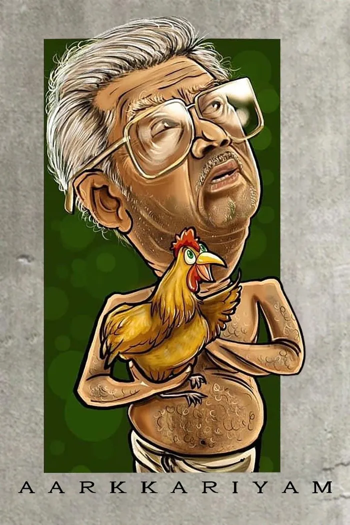 ആർക്കറിയാം (2021) poster