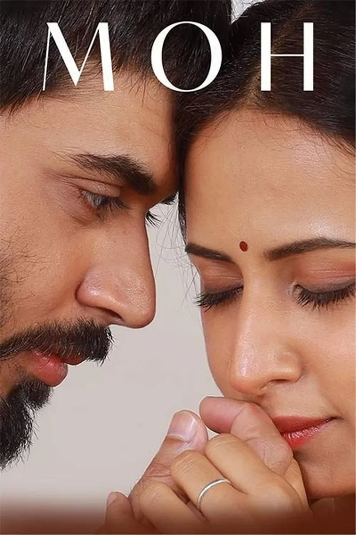 ਮੋਹ (2022) poster
