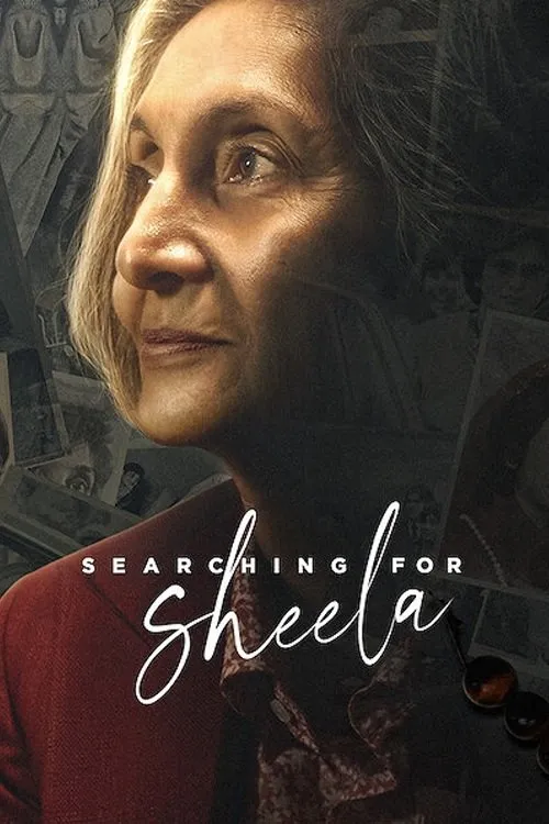 В поисках Шилы (2021) poster