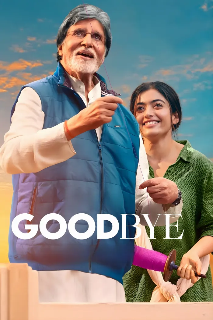 गुडबाय (2022) poster