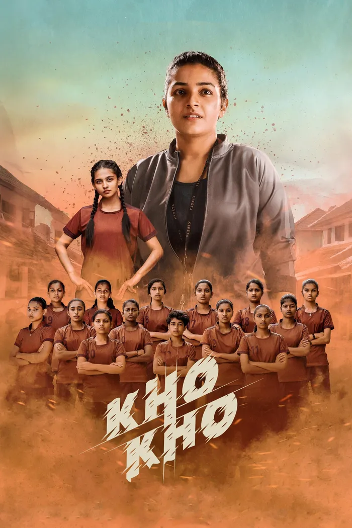 ഖൊ ഖൊ (2021) poster