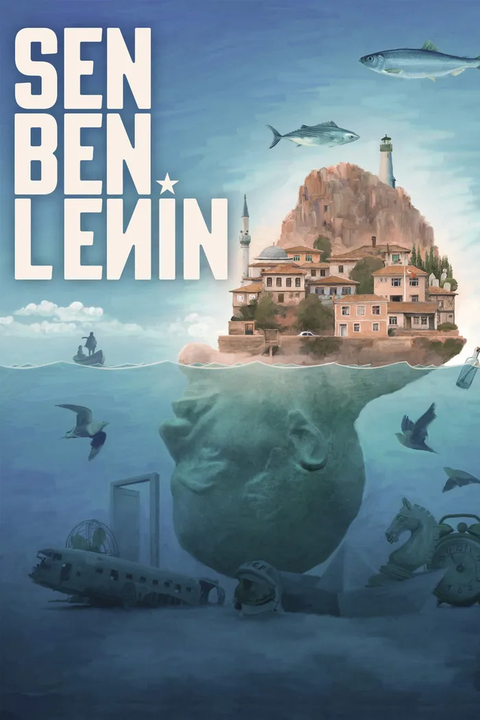 Ты, я, Ленин (2021) poster
