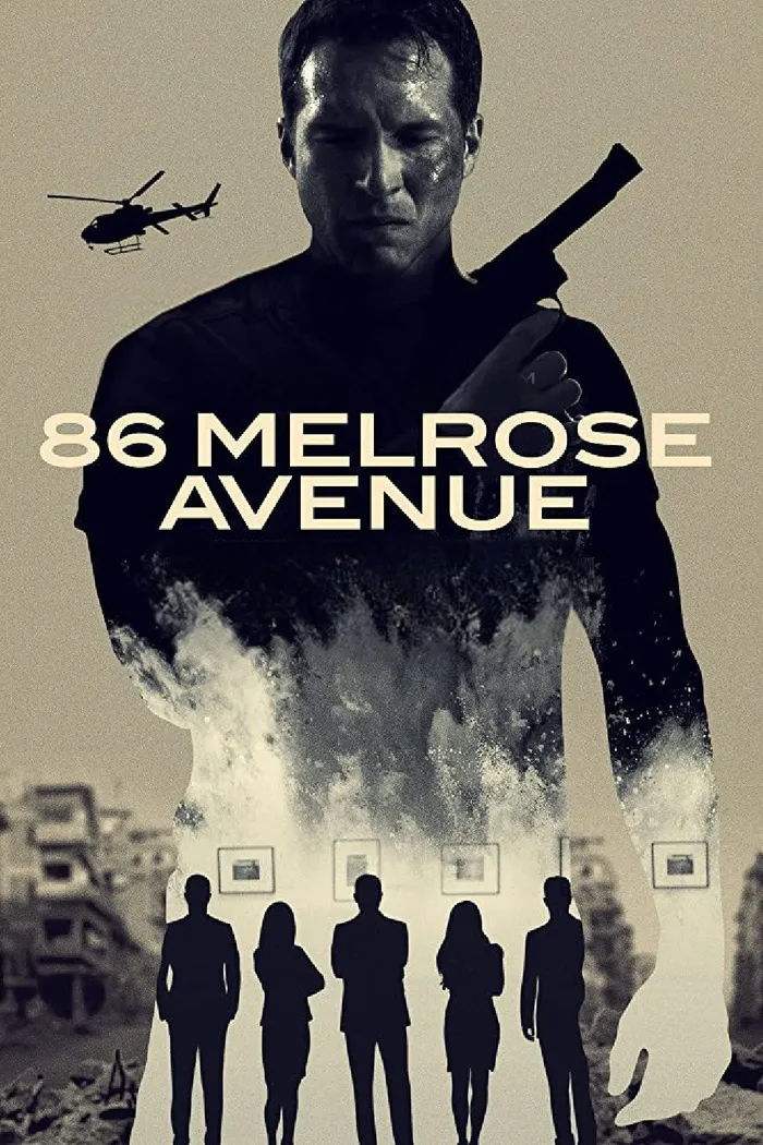 Триггер (2021) poster
