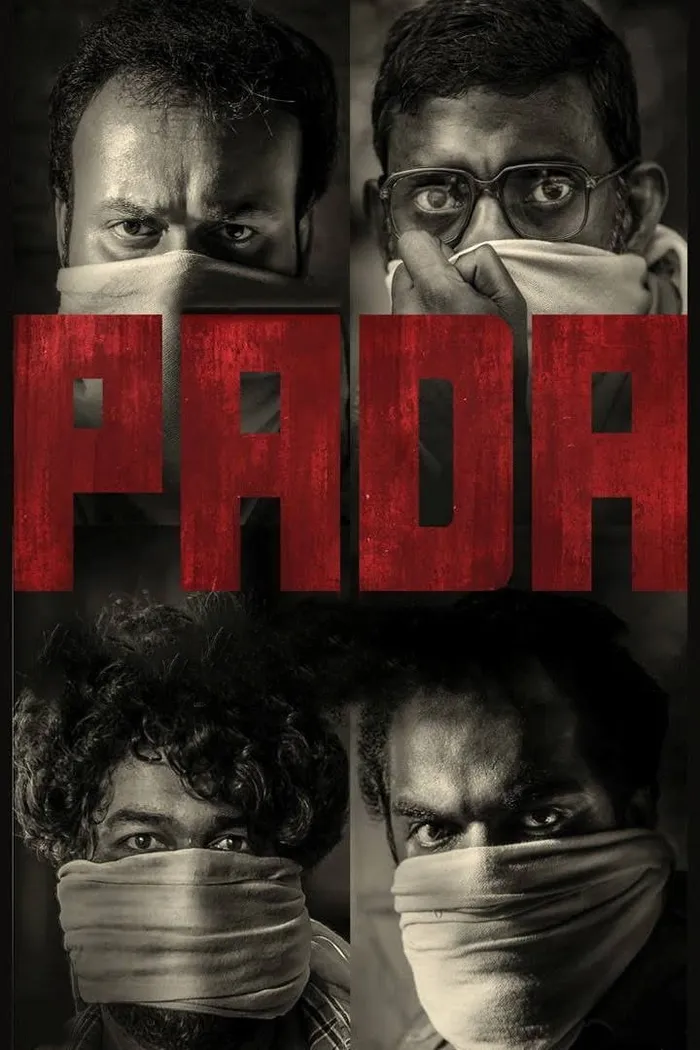 പട (2022) poster
