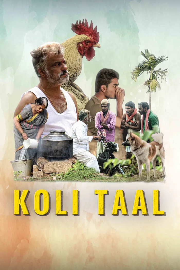 Koli Taal (2021) poster