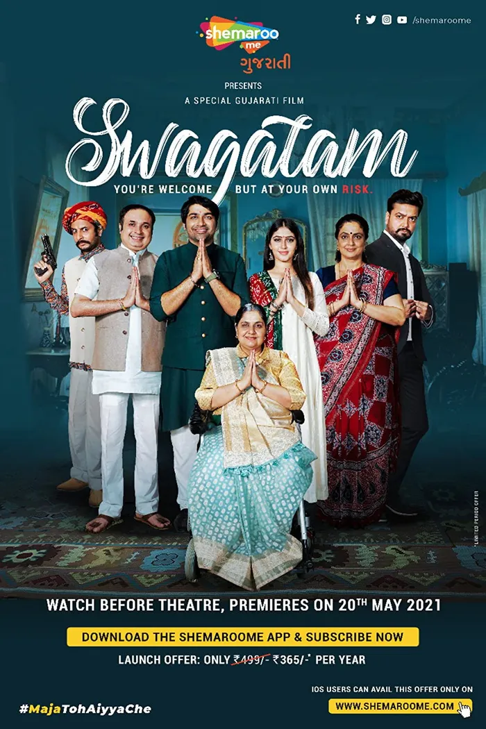 Swagatam (2021) poster