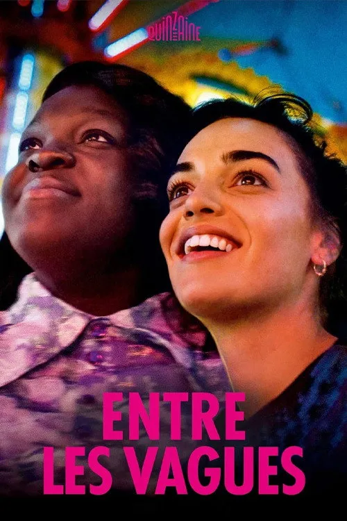 Entre les vagues (2021) poster