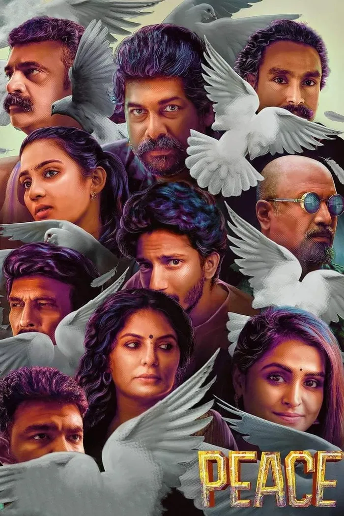 പീസ് (2022) poster