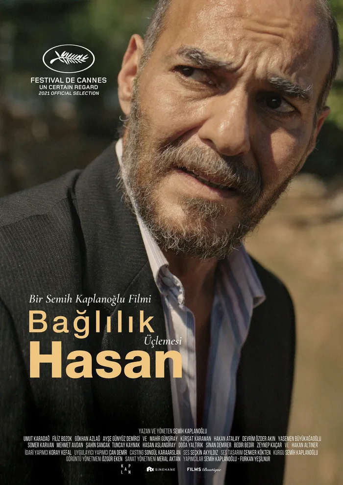 Обязательство Хасана (2021) poster