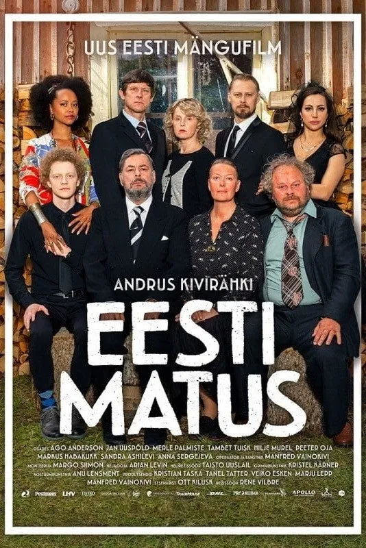 Eesti matus (2021) poster