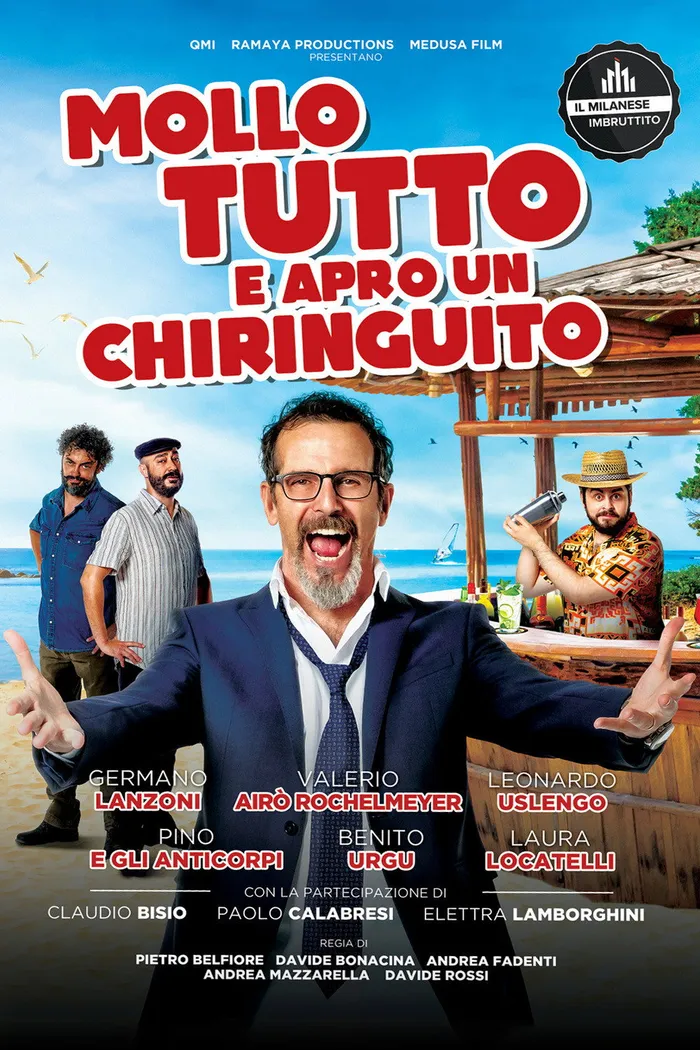 Брошу всё и открою чирингито (2021) poster