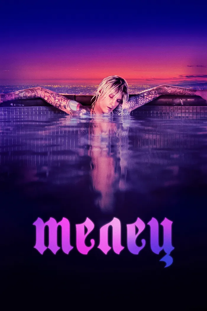 Телец (2022) poster