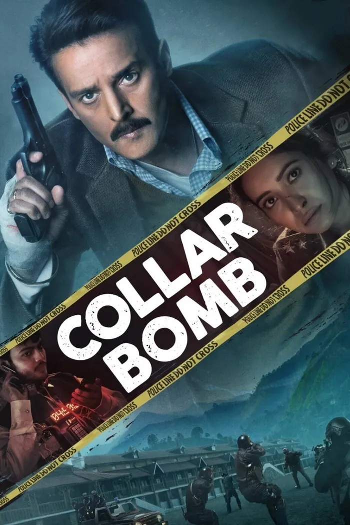 Collar Bomb (2021) poster