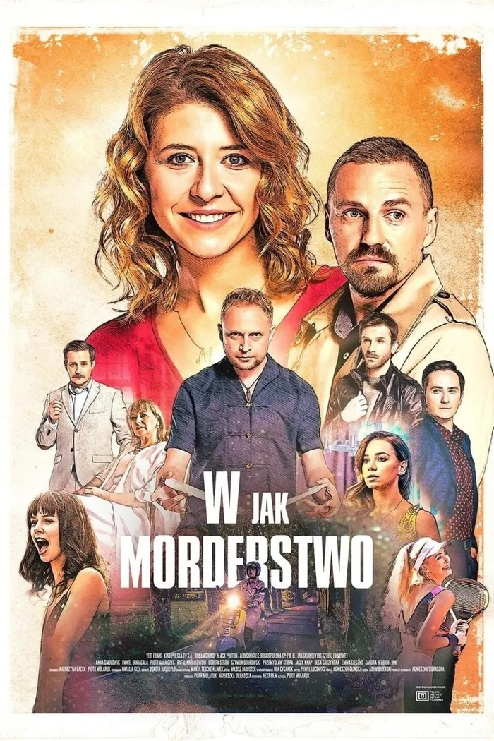 В — как в слове «убийство» (2021) poster