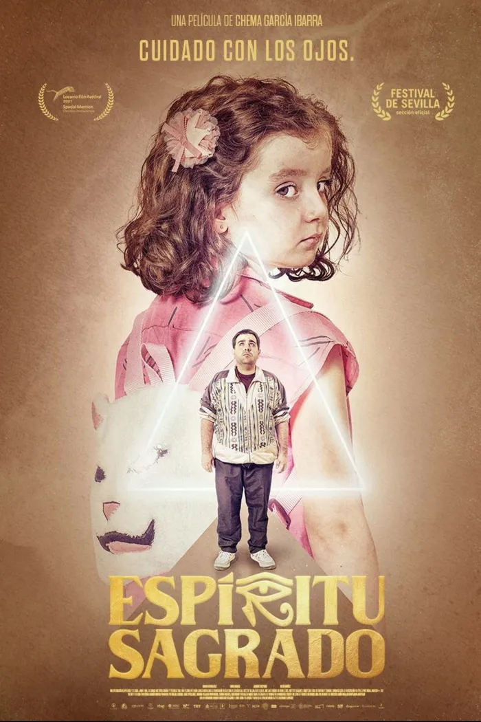 Святой дух (2021) poster