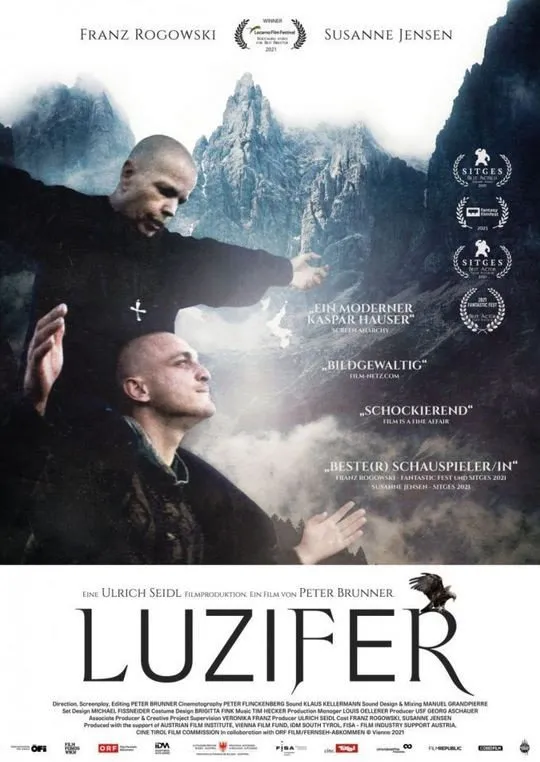 Люцифер (2021) poster