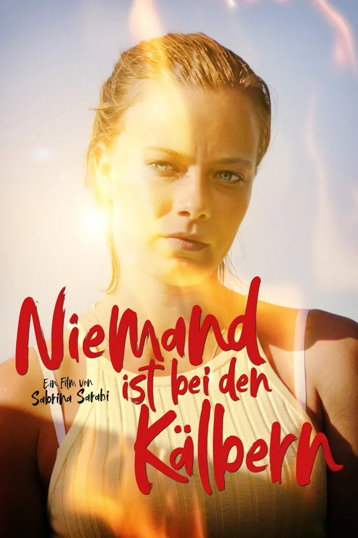 Кто присмотрит за телятами? (2021) poster
