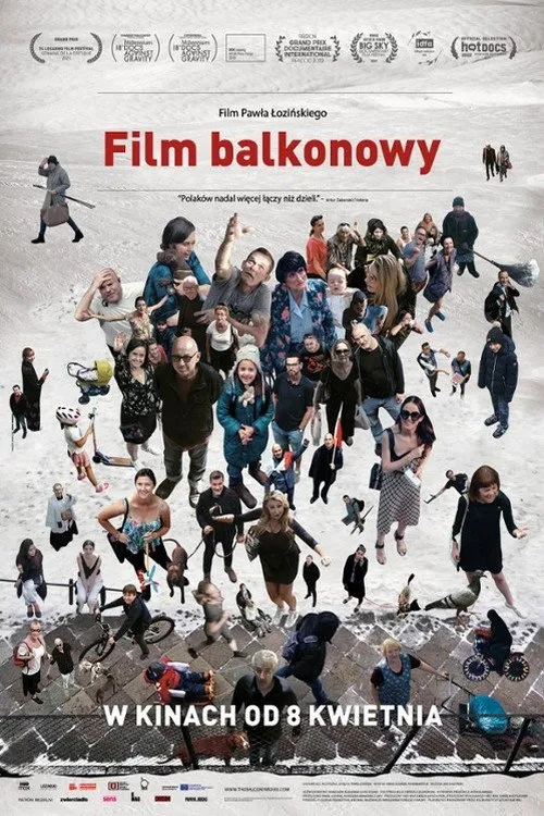 Кино с балкона (2021) poster