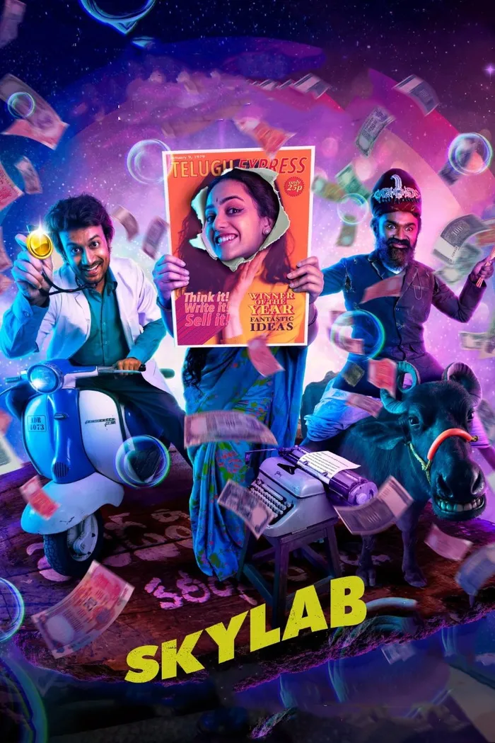 స్కైలాబ్ (2021) poster