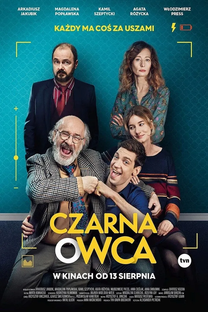 Czarna owca (2021) poster