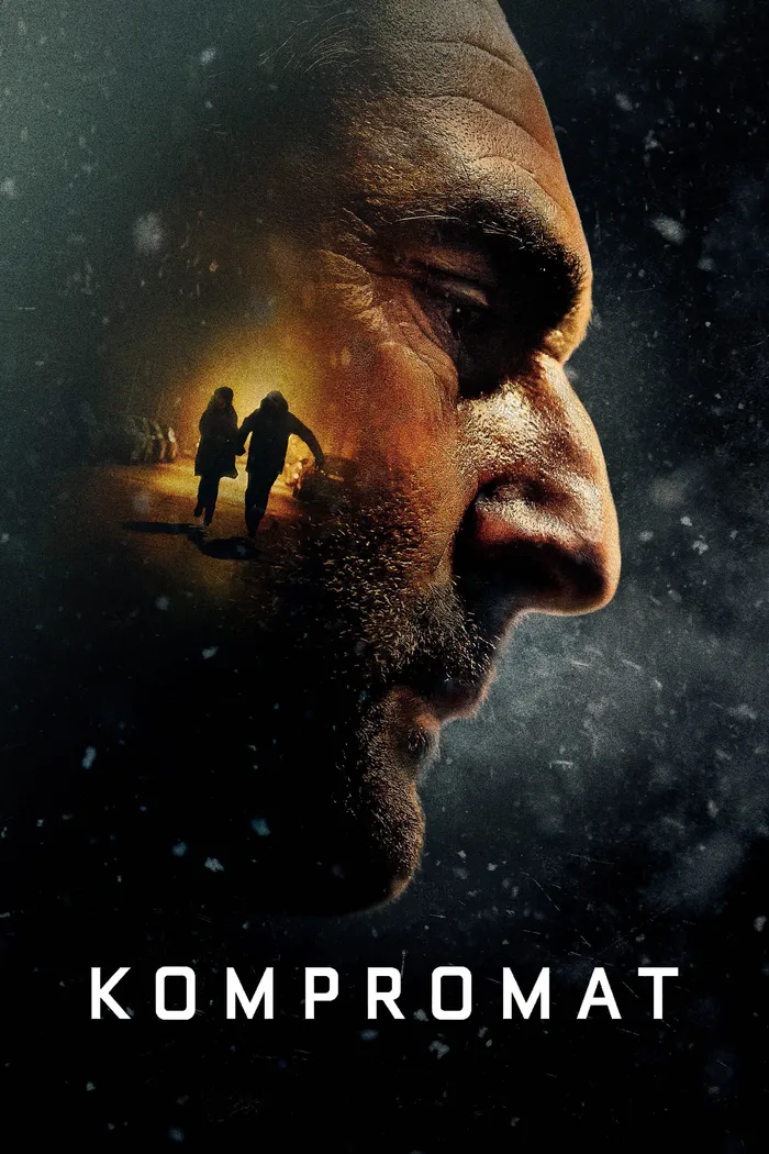 Компромат (2022) poster