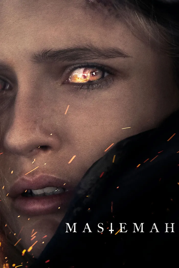 Мастема (2022) poster