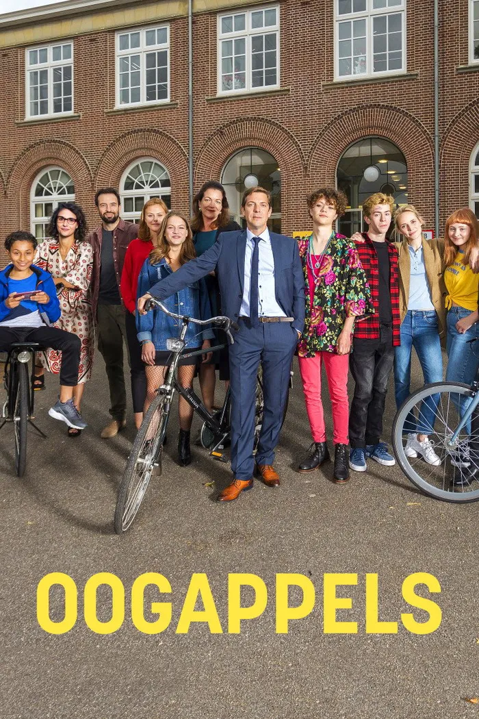 Отпрыски (2019)