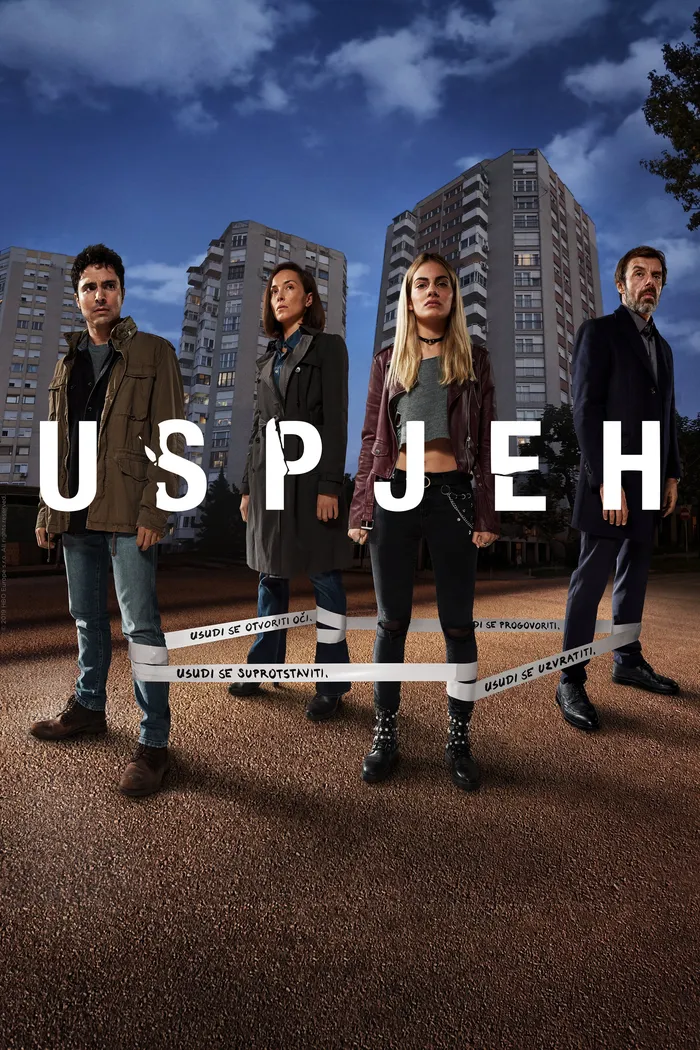 Успех (2019) poster